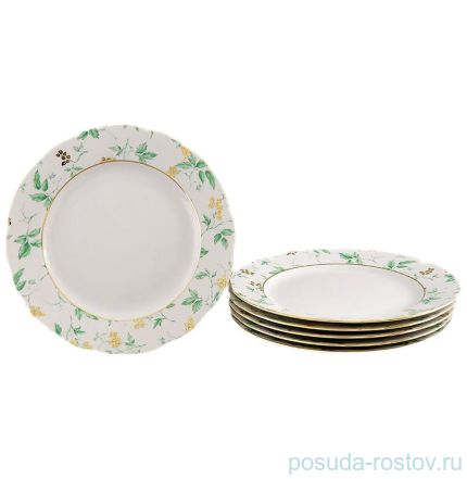 Набор тарелок 25 см 6 шт &quot;Мэри-Энн /Зеленые листья&quot; / 157931