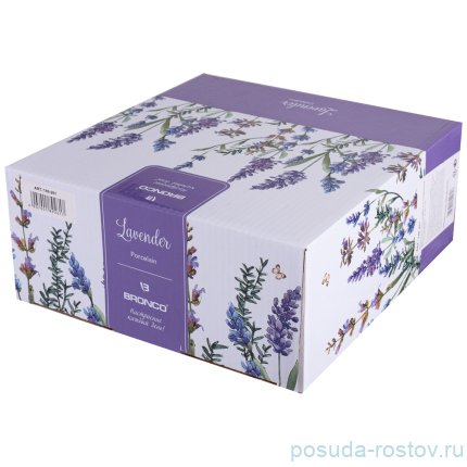 Менажница 19 х 19 х 7 см &quot;Лаванда&quot; / 254721