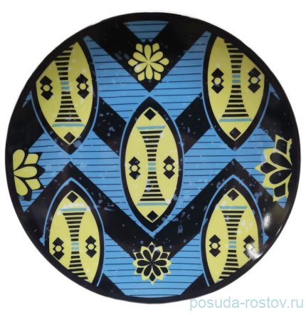 Тарелка 27 см 1 шт &quot;Амадеус /Сине-жёлто-чёрная&quot; / 246251