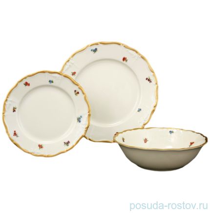 Набор тарелок 18 предметов &quot;Мария-Луиза /Полевые цветы /СК&quot; / 117740