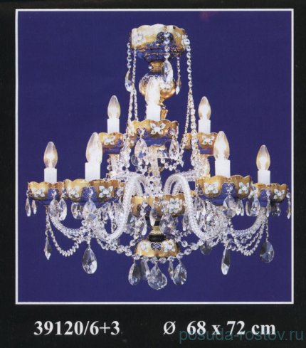 Люстра 9 рожковая 2-х ярусная  &quot;Лепка синяя&quot; / 049059