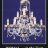 Люстра 9 рожковая 2-х ярусная  &quot;Лепка синяя&quot; / 049059