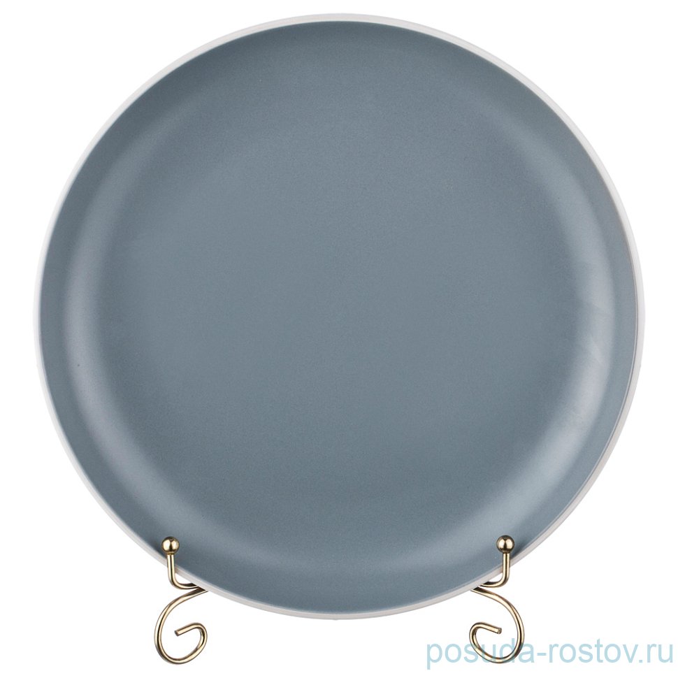 Тарелка 27 см "pandora grey" (4шт.) / 192247