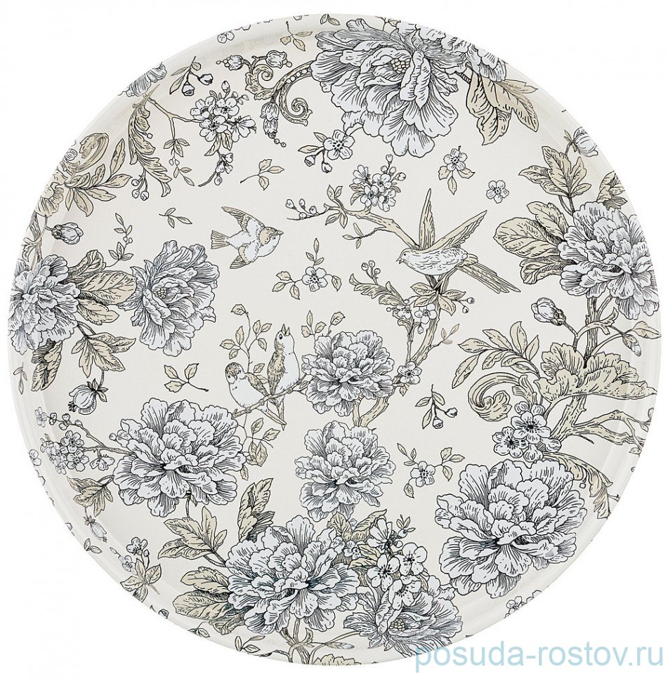 Поднос 33 х 2,1 см сервировочный "Королевский сад" / 209794 Поднос 33 х 2,1 см сервировочный "Королевский сад" / 209794