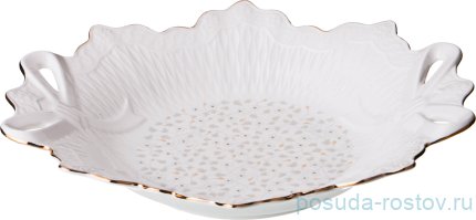 Блюдо 26 см круглое глубокое &quot;вивьен /вьюнок&quot; / 193820