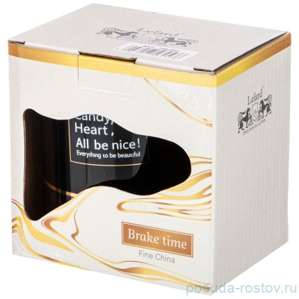 Кружка 400 мл чёрная &quot;Break time&quot; / 228757