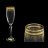 Бокалы для шампанского 160 мл 6 шт &quot;Люция /Рельефный узор&quot; / 018212