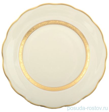 Набор тарелок 21 см 6 шт &quot;Фредерика /Золотая лента /СК&quot; M-D / 115959