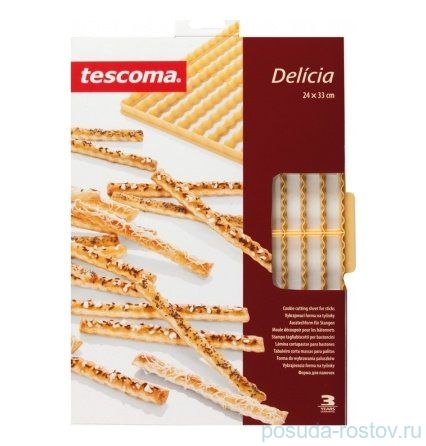 Формочка для хлебных палочек 33 х 24 см &quot;Tescoma /DELÍCIA&quot; / 142531