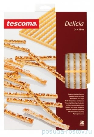 Формочка для хлебных палочек 33 х 24 см "Tescoma /DELÍCIA" / 142531 Формочка для хлебных палочек 33 х 24 см "Tescoma /DELÍCIA" / 142531