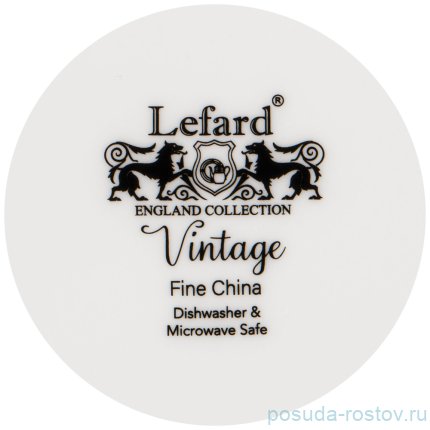 Заварочный чайник 600 мл белый &quot;винтаж /розы&quot; / 233538