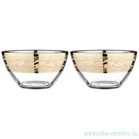 Набор салатников 11 х 6 см 2 шт &quot;полоса версаль&quot; / 236691