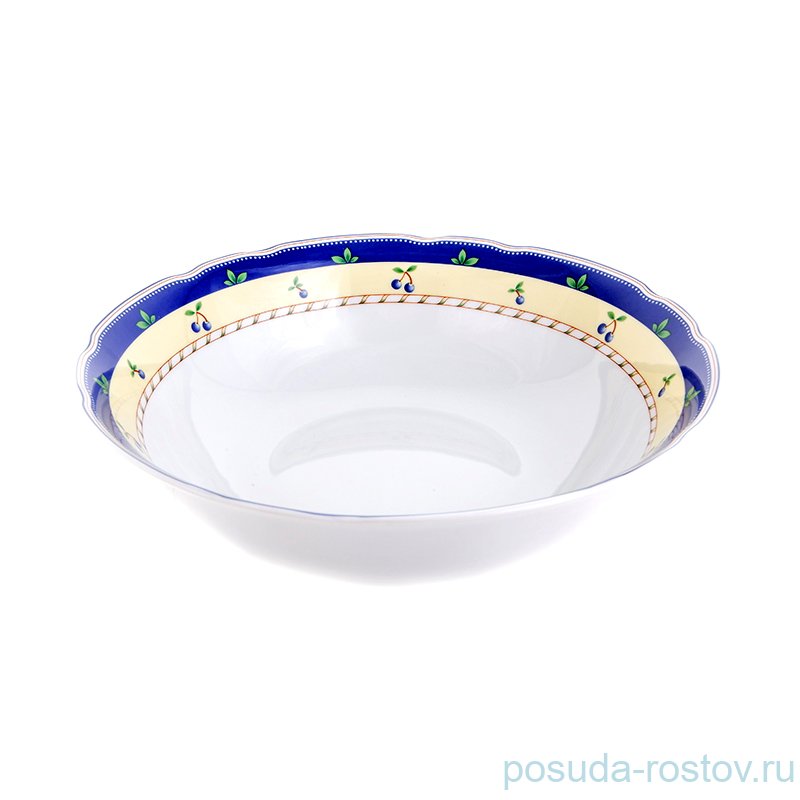 Салатник 23 см "Роза /Синие вишни" / 122248