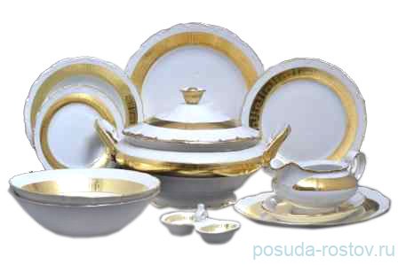 Столовый сервиз на 6 персон 26 предметов  Bohemia Porcelan Moritz Zdekauer 1810 s.r.o. "Анжелика /Версаче /Золото" / 027729