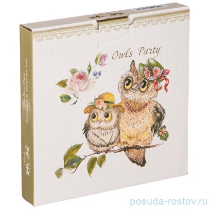 Тарелка 20,5 см &quot;Owls party&quot; (2шт.) / 257579