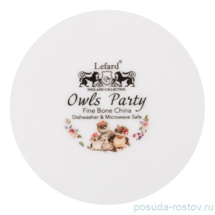 Тарелка 20,5 см &quot;Owls party&quot; (2шт.) / 257579