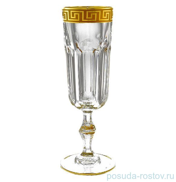 Бокалы для шампанского 160 мл 6 шт "Версаче золото" / 125944