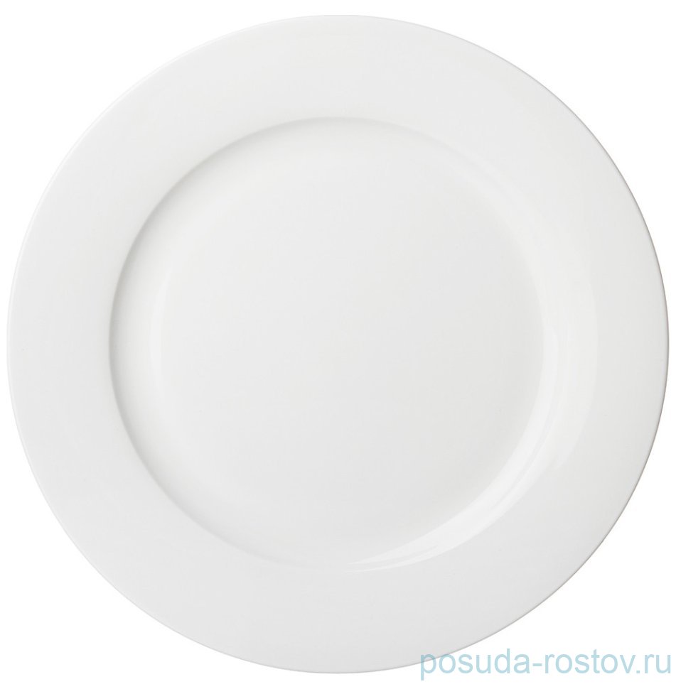 Тарелка 25,5 см "Silk" (4шт.) / 307545