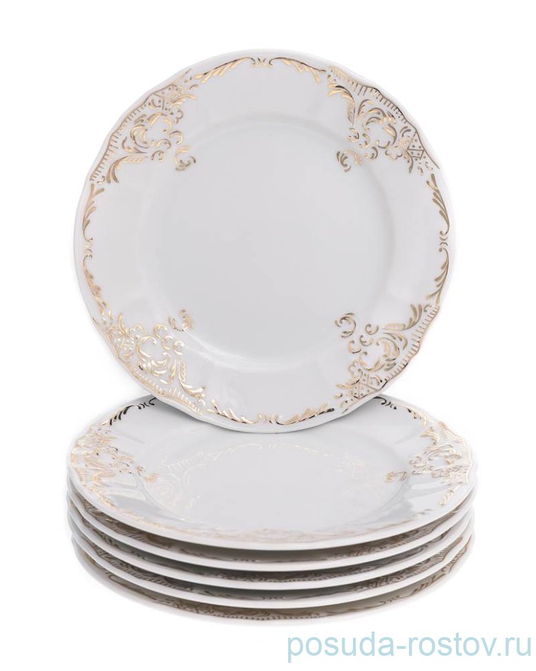 Тарелка 17 см 1 шт "Бернадотт /Золотой орнамент" / 253874 Тарелка 17 см 1 шт "Бернадотт /Золотой орнамент" / 253874