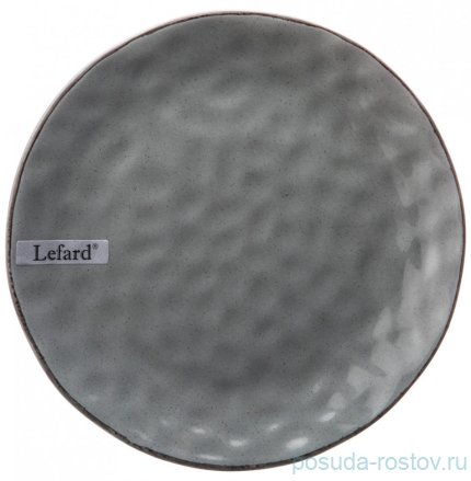 Тарелка 19 см 1 шт &quot;отражение /серая платина&quot; / 227647