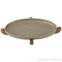 Блюдо для сервировки 30,8 х 18,7 х 3 см на деревянной подставке &quot;Золотой мрамор /Серый&quot; / 208526