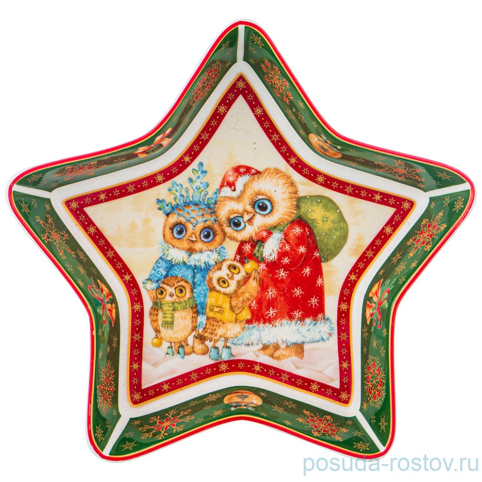 Новогодняя Сказка 3