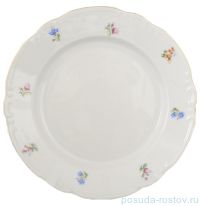 Набор тарелок 19 см 6 шт &quot;Констанция /Мелкие цветы&quot; / 106235