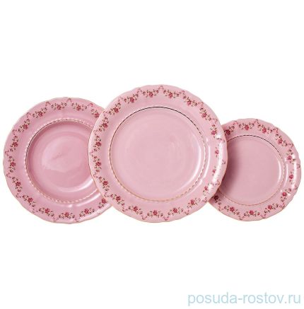 Набор тарелок 18 предметов (19, 23, 25 см) &quot;Соната /Розовый цветок&quot; розовая / 139099