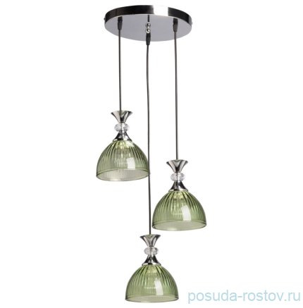 Подвесной светильник 3 рожковый &quot;Соло&quot; / 350751