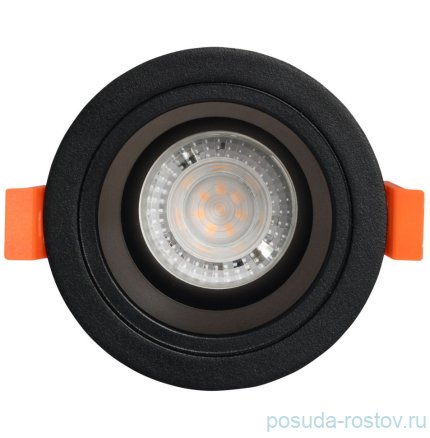 Люстра 1 рожковая De Markt / 344534