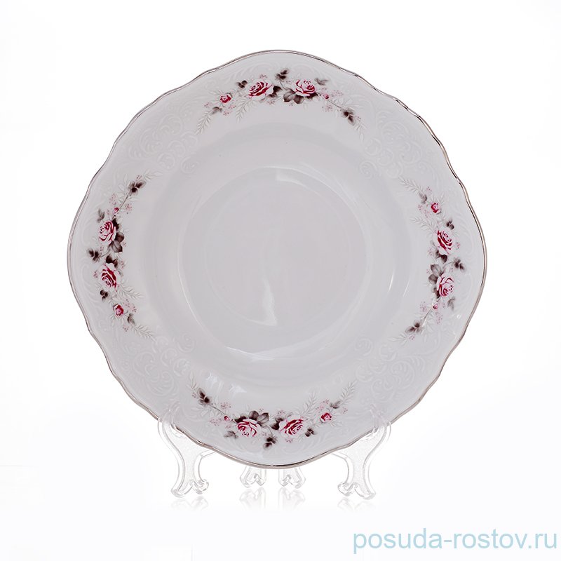 Салатник 25 см "Бернадотт /Серая роза /платина" / 021276 Салатник 25 см "Бернадотт /Серая роза /платина" / 021276