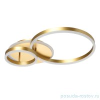 Люстра 1 рожковая &quot;Оскар&quot; / 299660