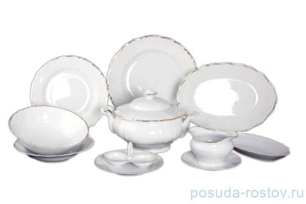 Столовый сервиз на 6 персон 26 предметов &quot;Магнолия /Золотая отводка&quot; / 027481