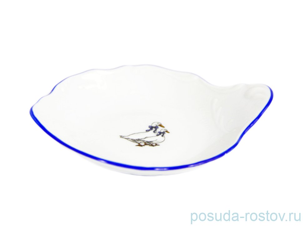 Розетка 13 см 1 шт с ручкой "Бернадотт /Гуси" / 151814 Розетка 13 см 1 шт с ручкой "Бернадотт /Гуси" / 151814