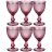 Бокалы для белого вина 300 мл 6 шт розовые &quot;Гранат /Muza color&quot; / 220740