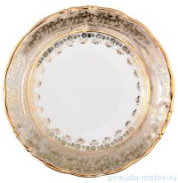 Набор тарелок 17 см 6 шт &quot;Фредерика /Бежевая с золотыми листиками&quot; / 065055