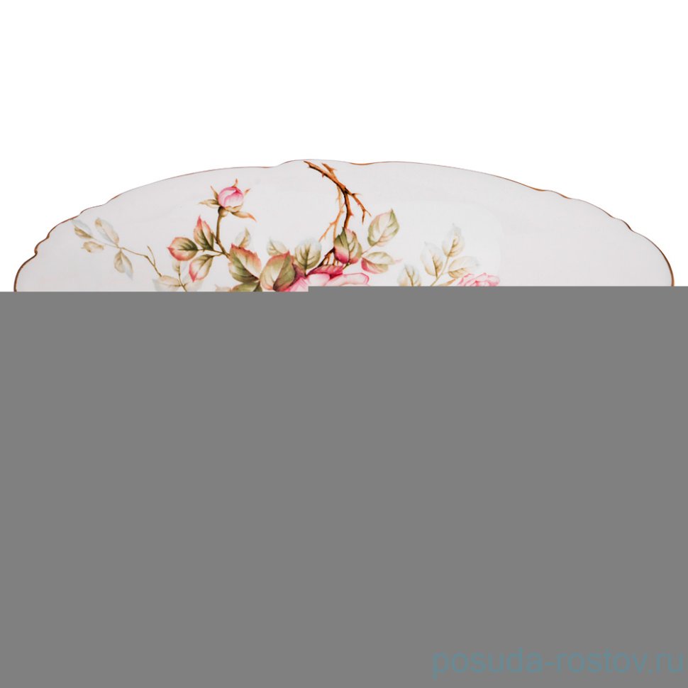 Салатник 23 см "хендель" / 192602