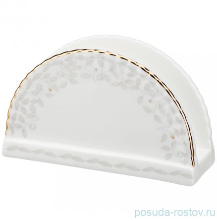 Салфетница 12 х 7,5 х 5 см &quot;Вивьен&quot; / 199125