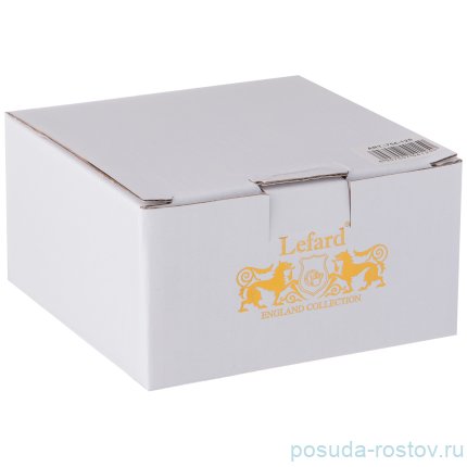 Чайная пара 280 мл 1 шт &quot;Charm&quot;  / 211219