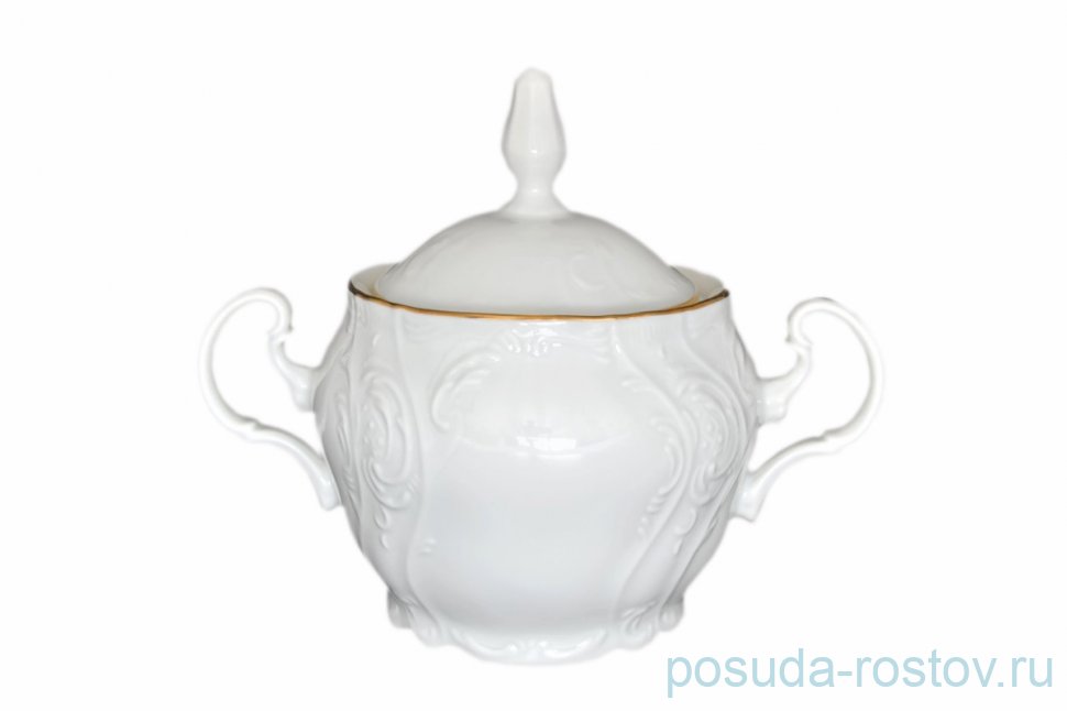 Сахарница 300 мл "Бернадотт /Отводка золото" / 013419