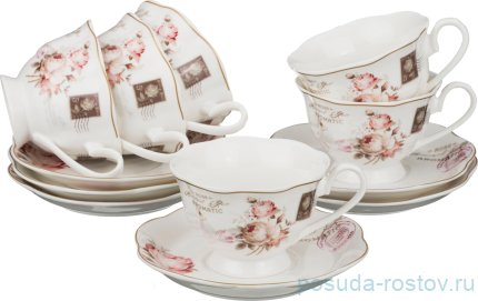 Набор чайных пар 200 мл 6 шт &quot;Мэрибель&quot; / 195396
