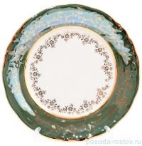 Набор тарелок 19 см 6 шт &quot;Фредерика /Золотые листья на зелёном&quot; / 128781