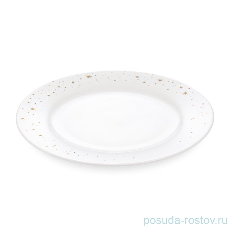 Тарелка 27 см "GRACIE Stella" / 272818