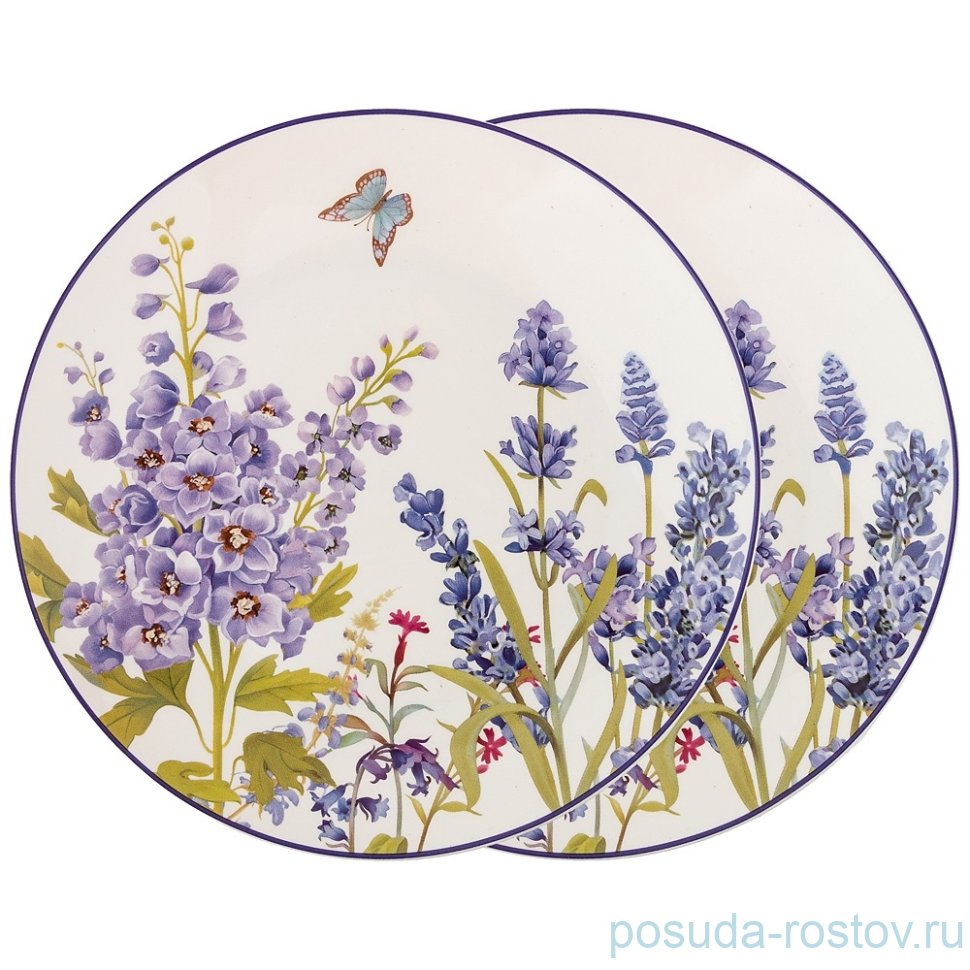 Набор тарелок 20 см 2 шт "прованс /лаванда" / 196701 Набор тарелок 20 см 2 шт "прованс /лаванда" / 196701