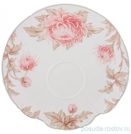 Чайная пара 300 мл &quot;Астра&quot; / 274773