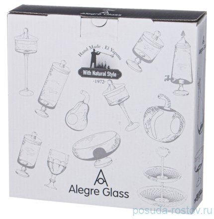 Менажница 21 х 10 см с ручкой / 313683