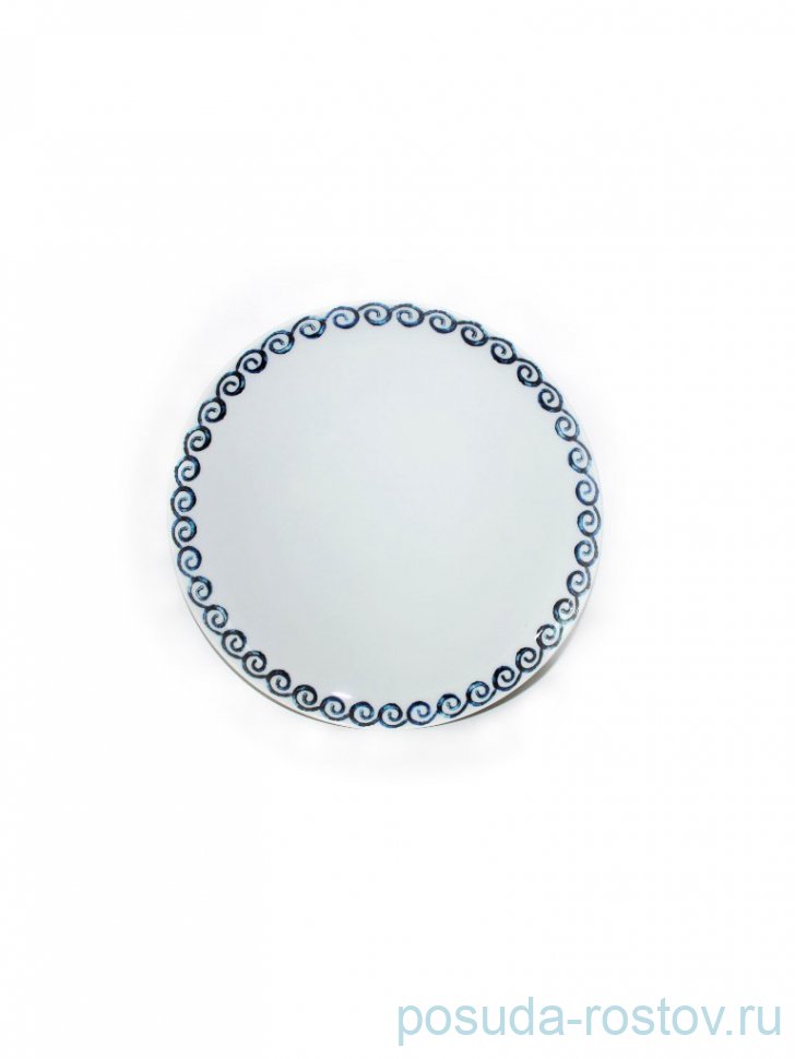 Тарелка 26 см 1 шт "Том /Синие волны" / 231961 Тарелка 26 см 1 шт "Том /Синие волны" / 231961