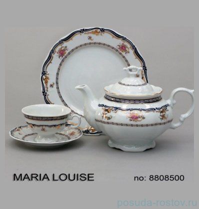 Чайный сервиз на 6 персон 15 предметов &quot;Мария-Луиза /Цветочный букет&quot; / 105352