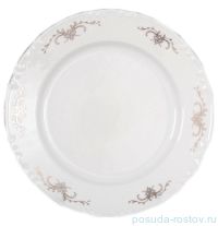 Набор тарелок 19 см 6 шт &quot;Констанция /Серый орнамент /отводка платина&quot;  / 006300