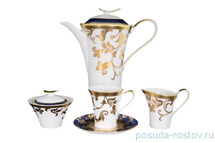 Чайный сервиз на 6 персон 15 предметов &quot;Тоска /Синяя /Золотые цветы&quot; / 066888